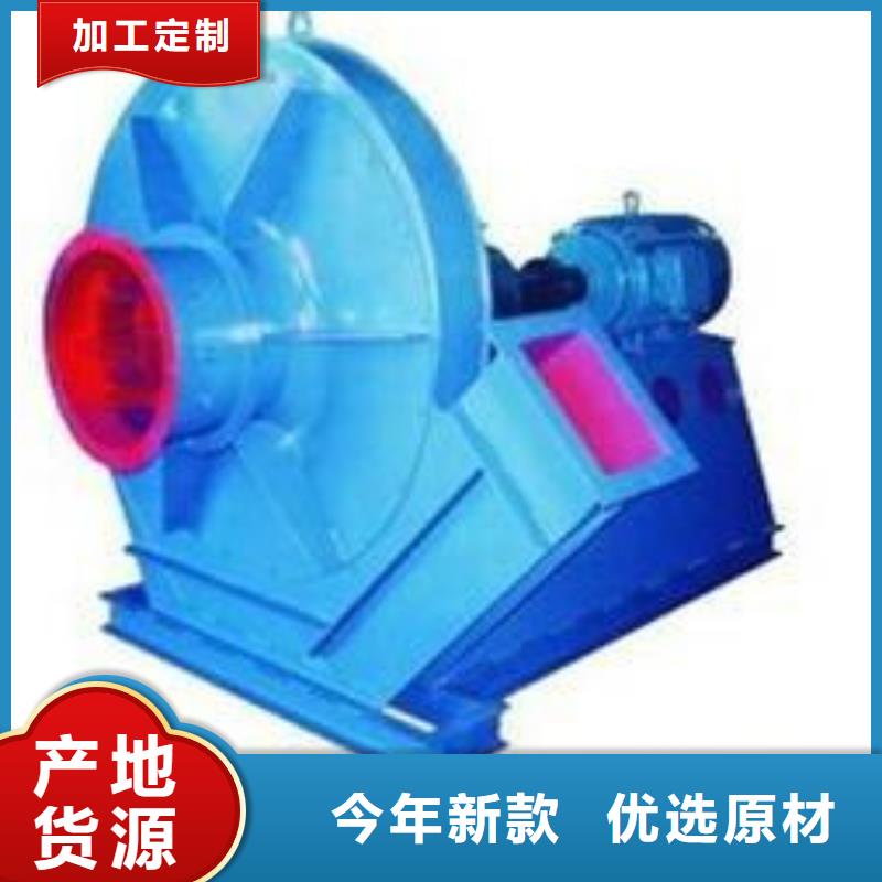 山东立通风机有限公司气化风机www.sdltfj.com