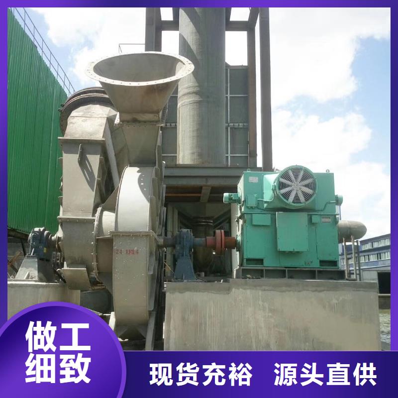 氧化风机品牌厂家价格优惠