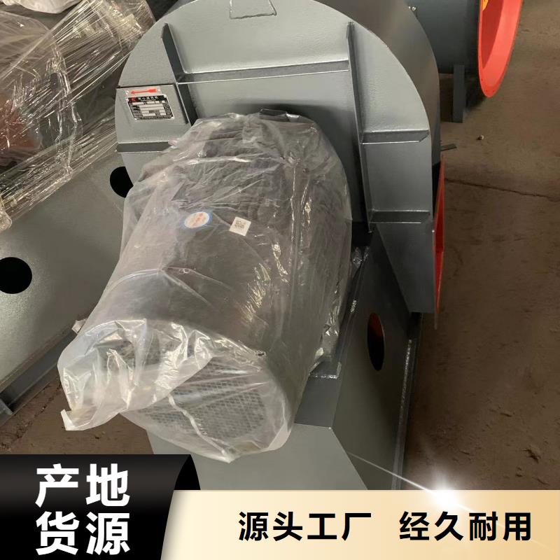 价格合理的优质增压风机生产厂家