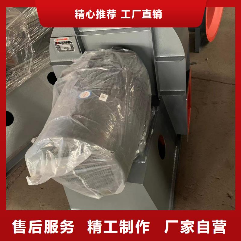 4-73离心风机先考察在购买