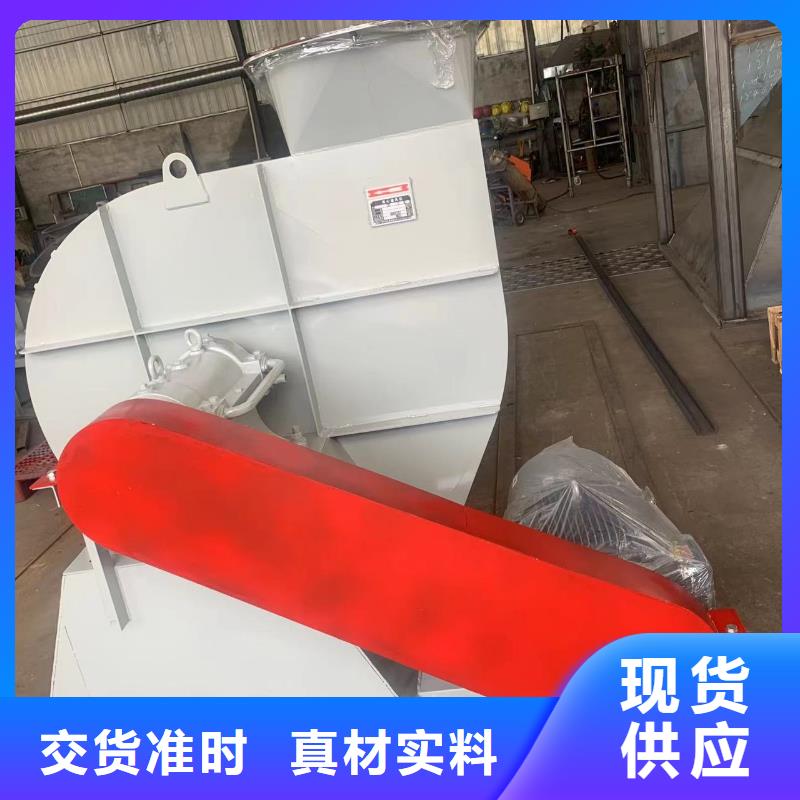 气化风机欢迎致电