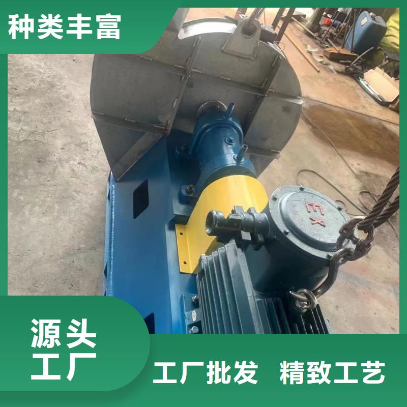 现货供应稀释风机