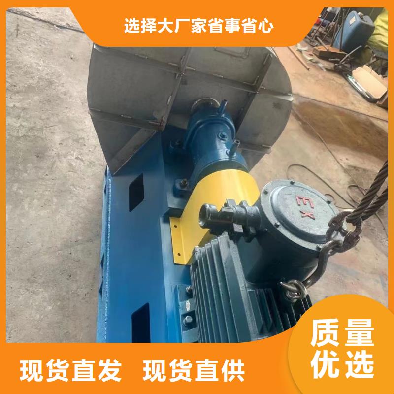 污水处理专业风机、污水处理专业风机生产厂家-型号齐全