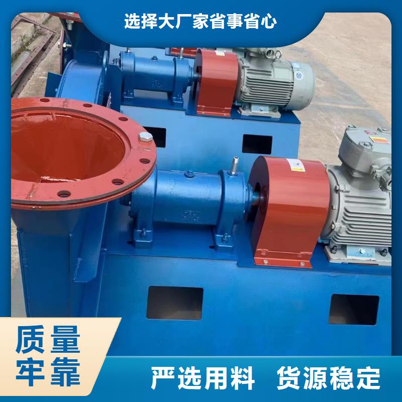 稀释风机的作用是什么6-52型通风机现货供应2025已更新(今日/)