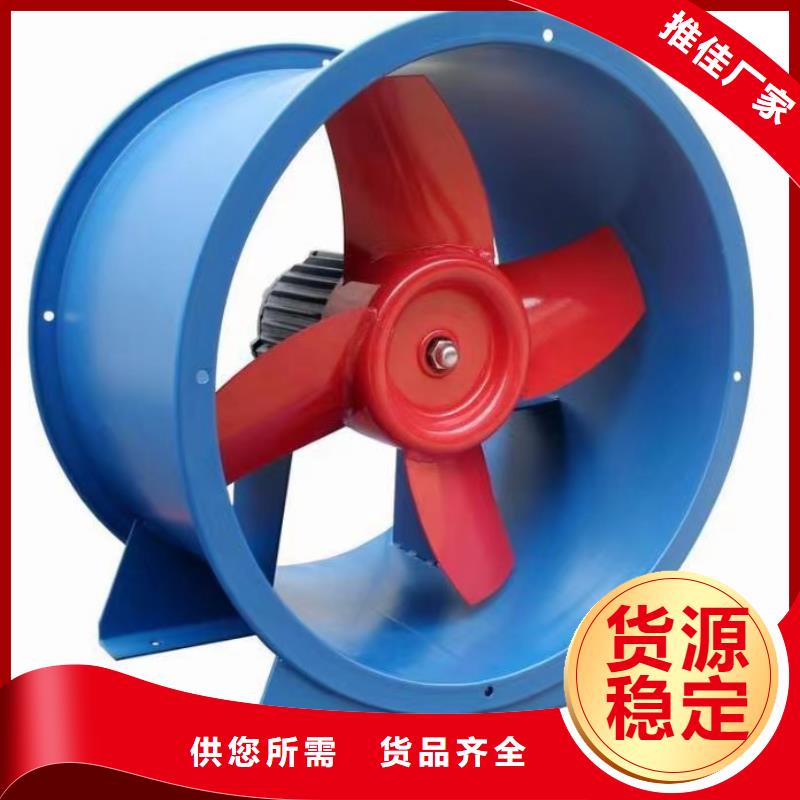 供应批发9-26NO4A-品牌