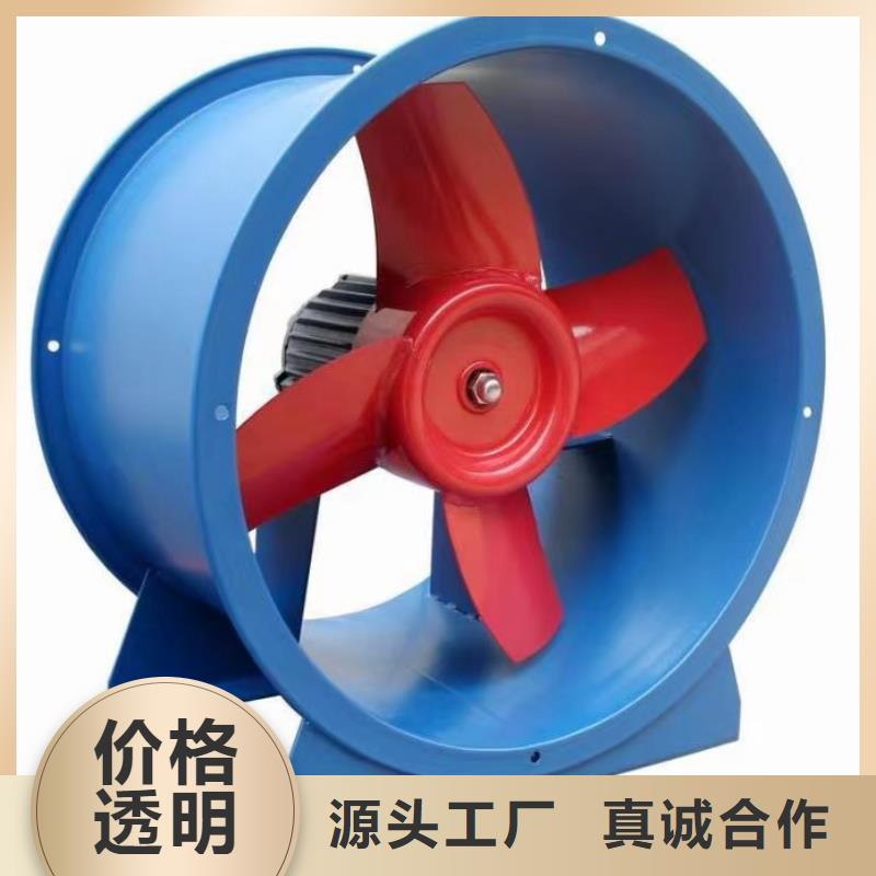 硫化风机质量为主