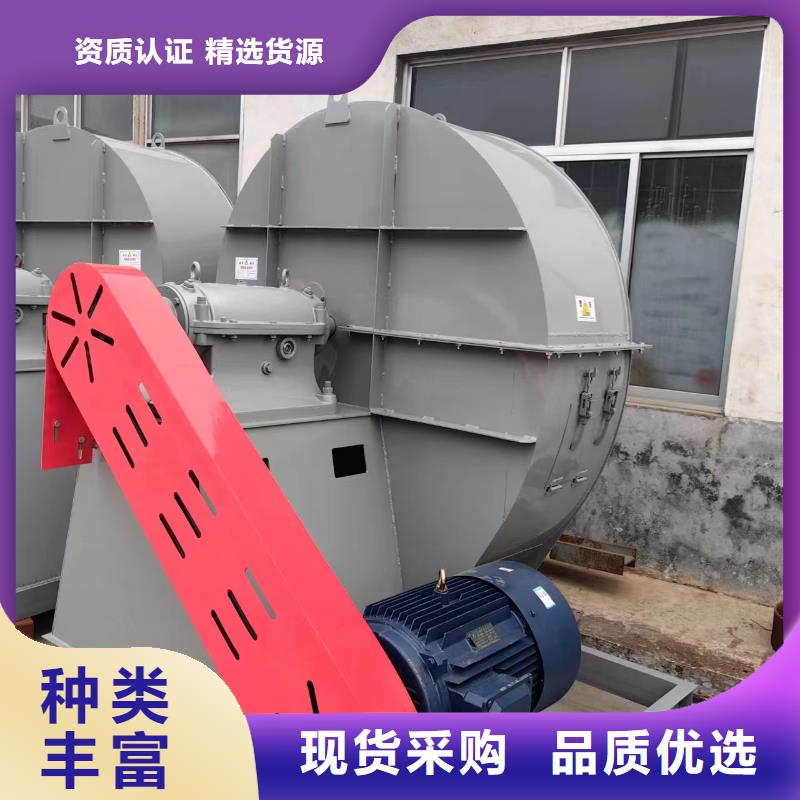 一次风机6-41现货供应2025已更新(今日/)