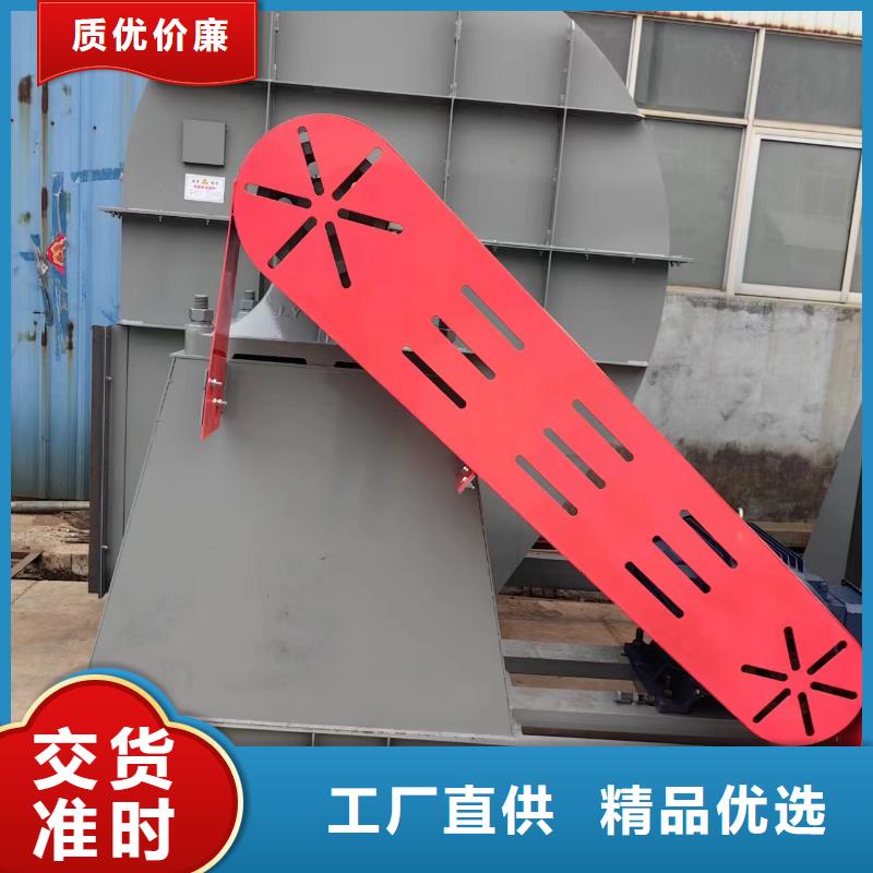 现货供应稀释风机