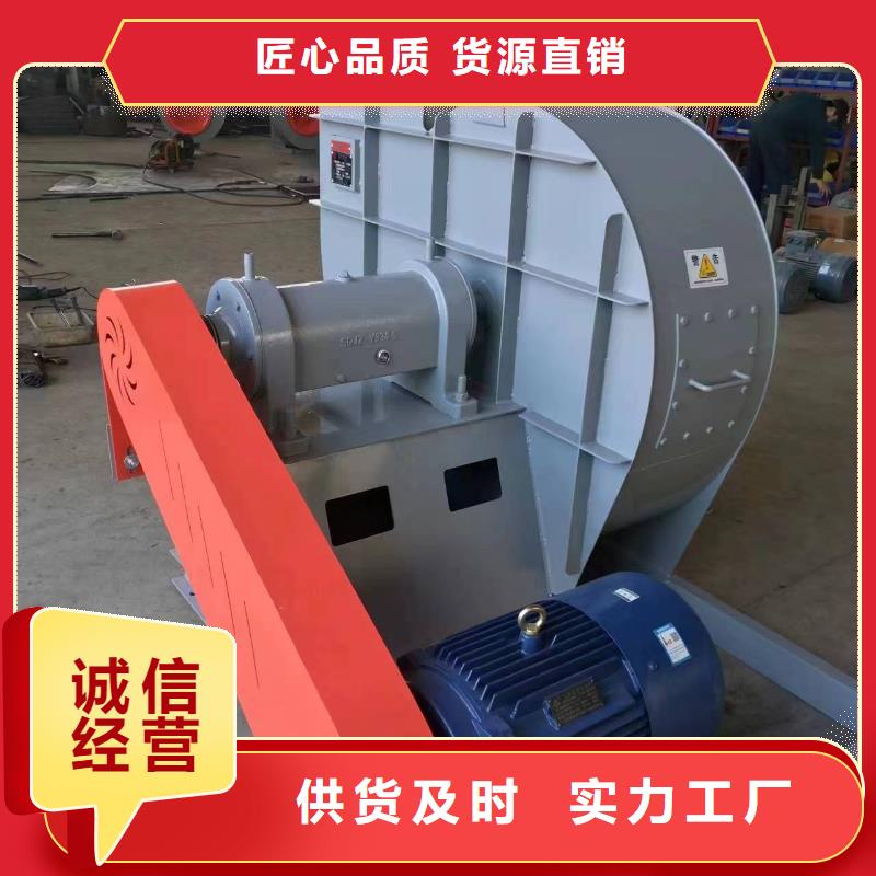 山东立通风机有限公司焦化专用风机TX19-04