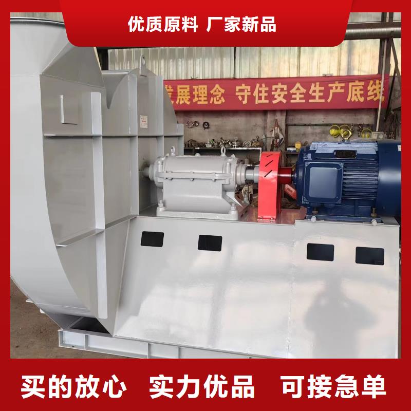 稀释风机风量对脱硝的影响4-79型通风机现货供应2025已更新(今日/)