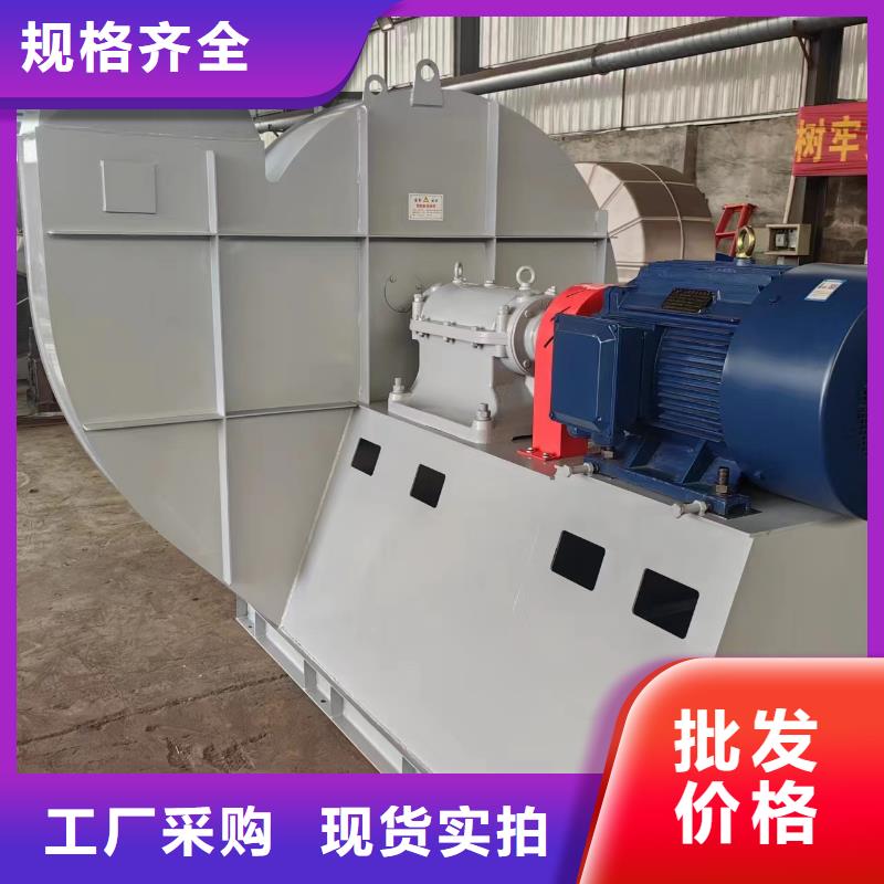 4-72离心风机公司