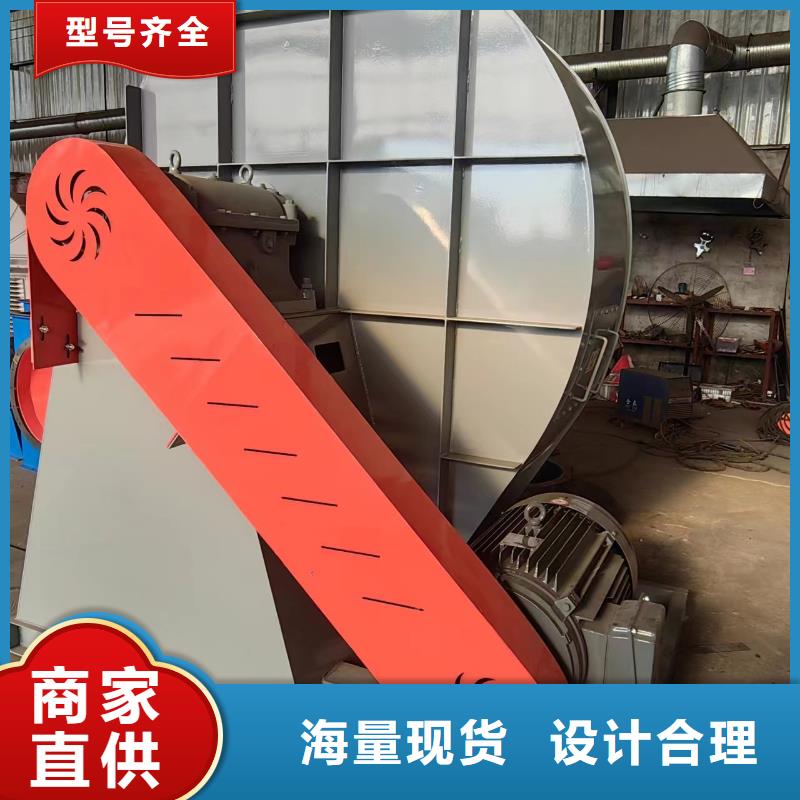 价格合理的优质增压风机生产厂家