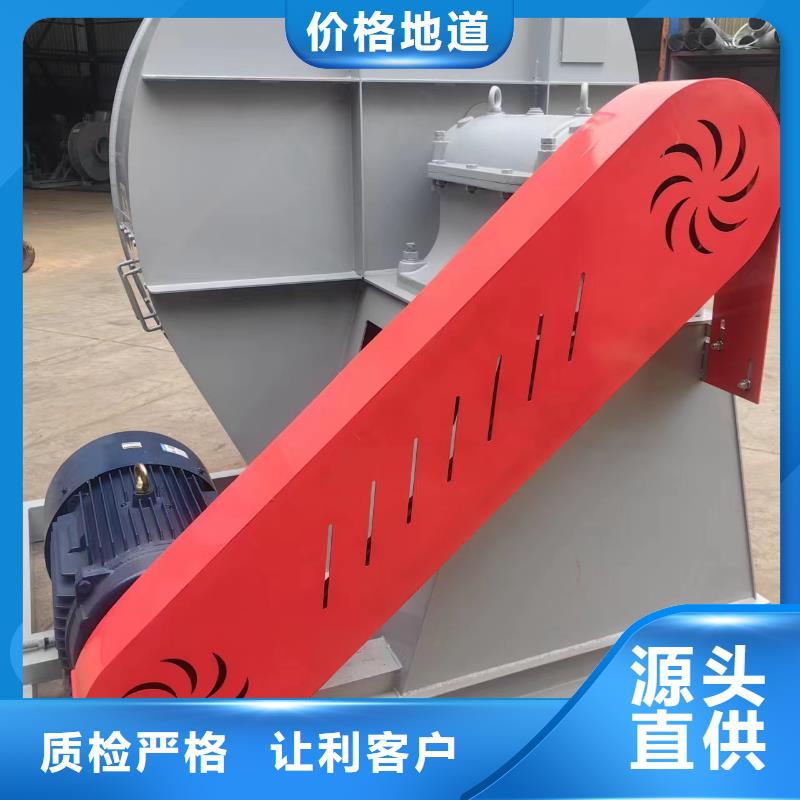 立窑风机价格实惠