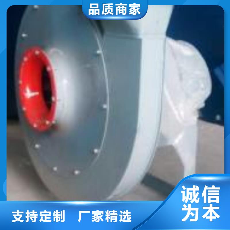 服务周到的7-41离心通风机供货商