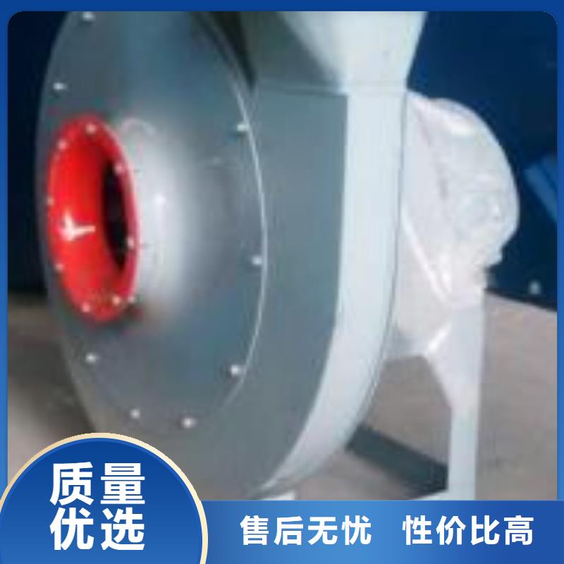鼓风机可零售