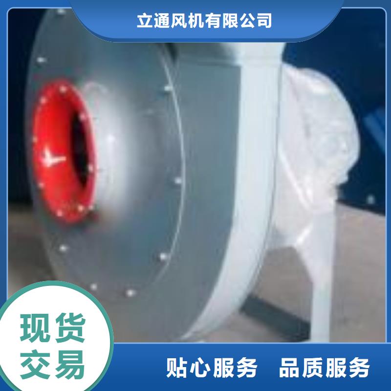 经验丰富的助燃风机供货商