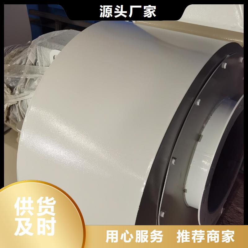 山东临沂风机6-41现货供应2025已更新(今日/)