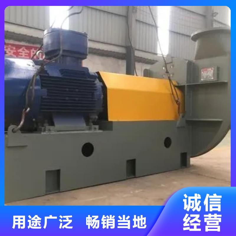 稀释风机的作用是什么6-52型通风机现货供应2025已更新(今日/)