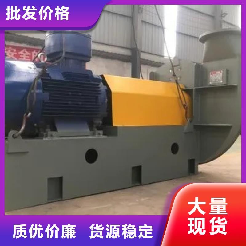 防腐风机款式多样