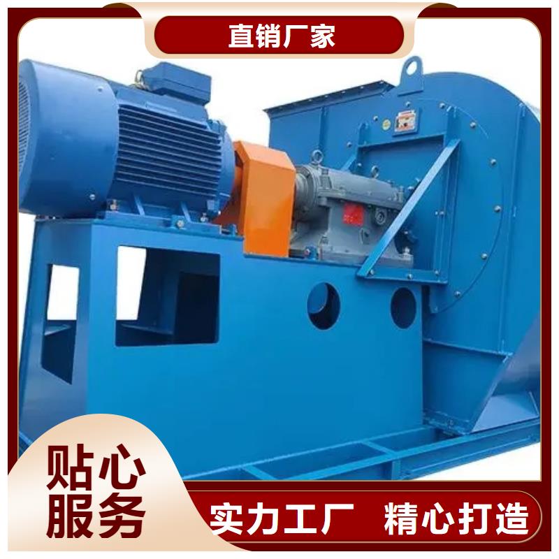 污水处理专业风机、污水处理专业风机生产厂家-型号齐全