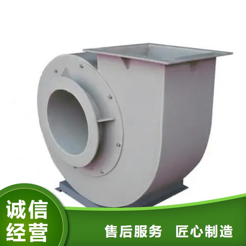 山东立通风机有限公司复合肥专用尾气风机TX26-04
