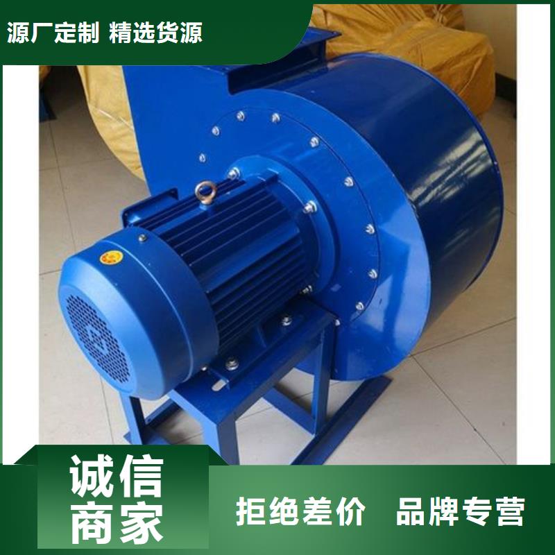 选鼓风机-实体厂家可定制