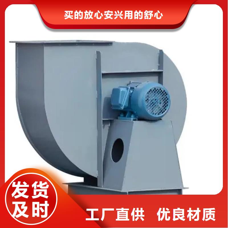 质量优的气化风机实体厂家