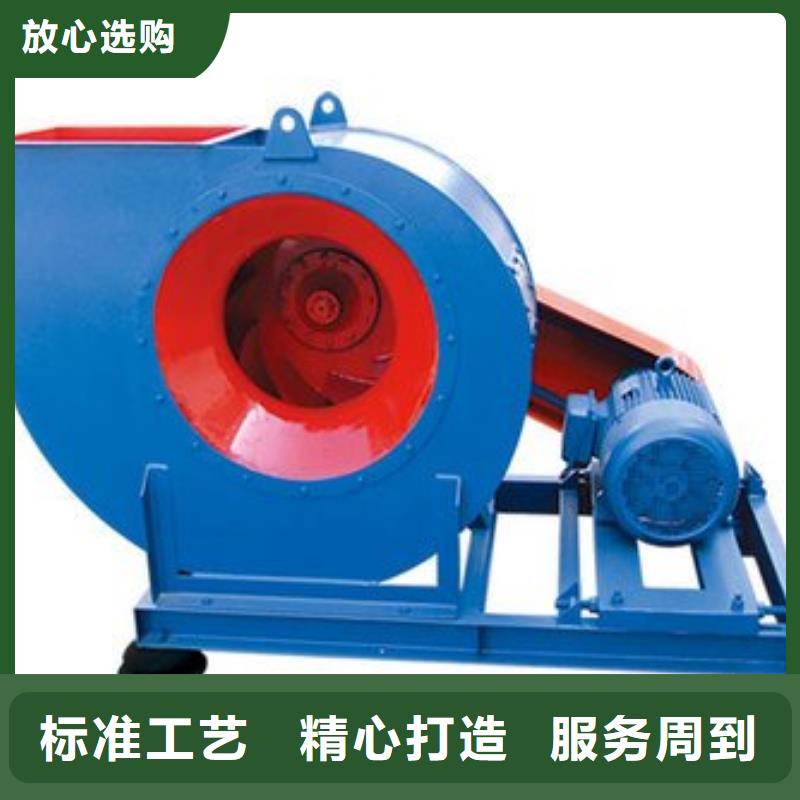 供应气化风机_诚信企业