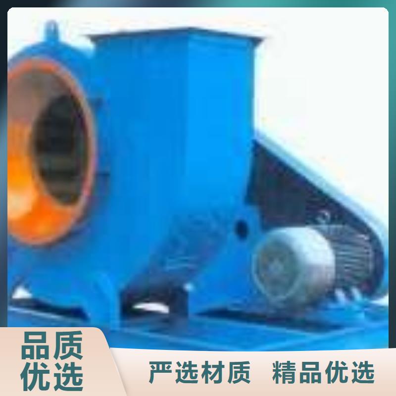 气化风机产品参数