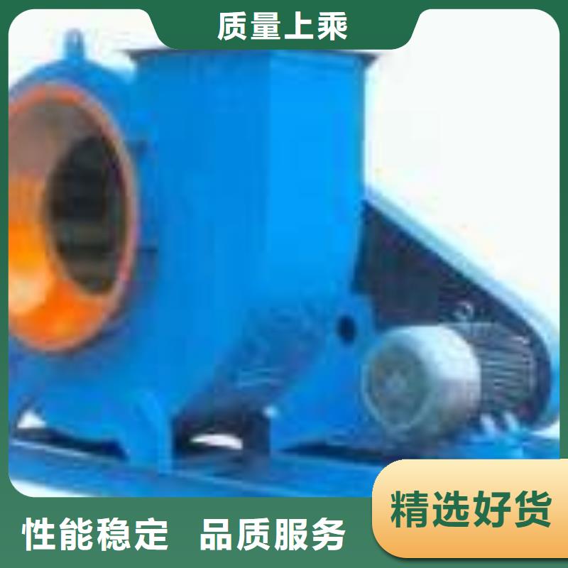 稀释风机的作用是什么6-52型通风机现货供应2025已更新(今日/)