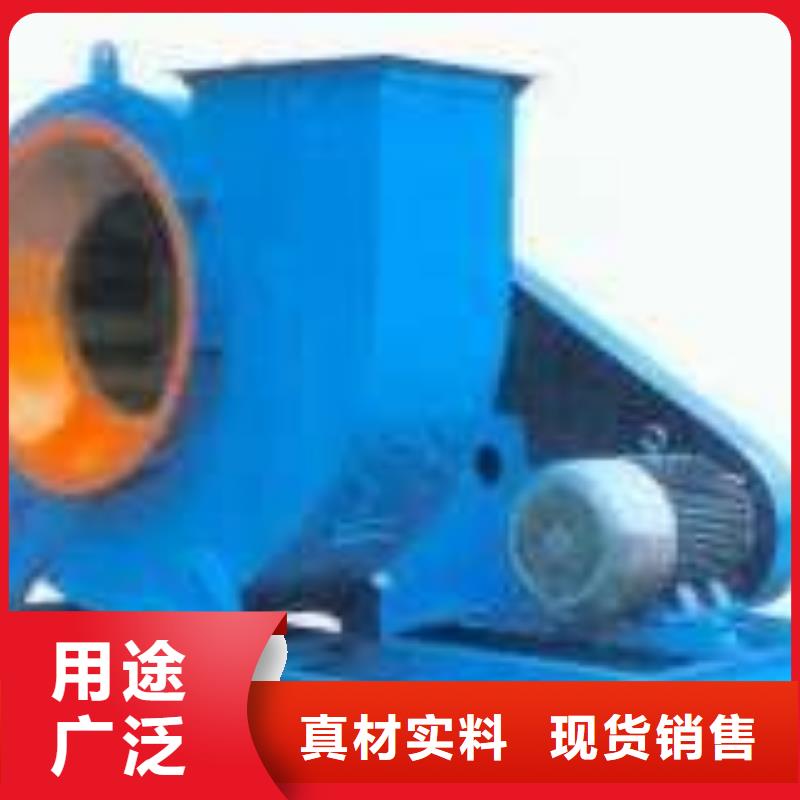 稀释风机生产商_立通风机有限公司