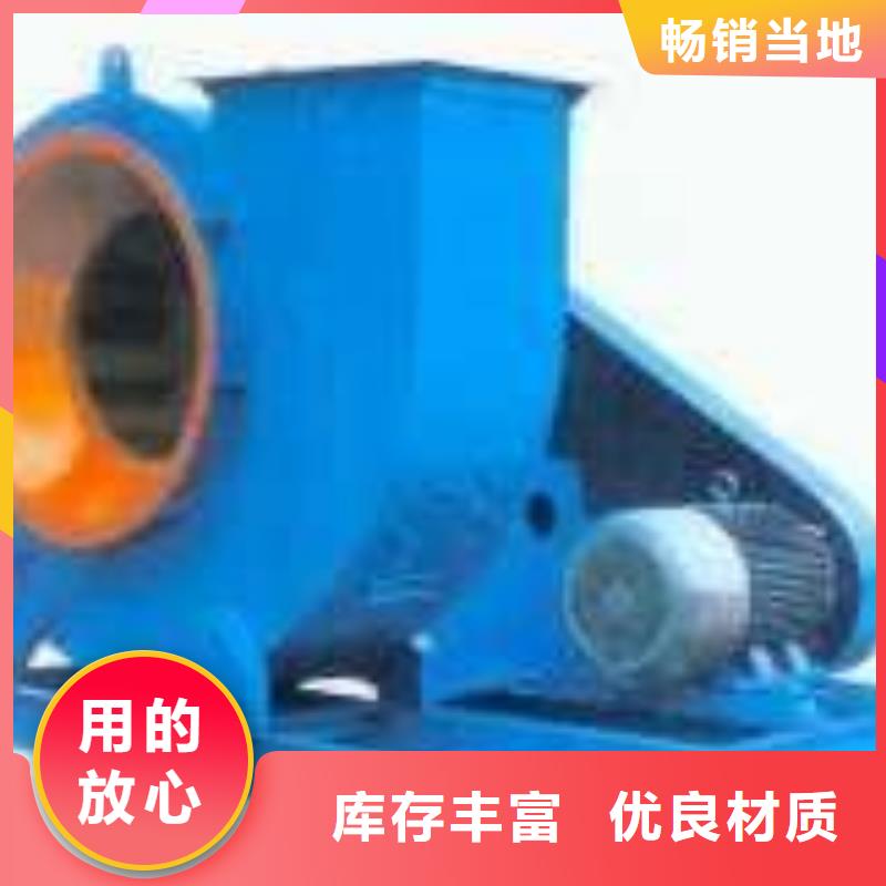 高压风机量大优惠