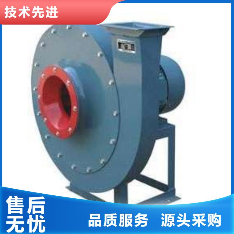 稀释风机风量对脱硝的影响4-79型通风机现货供应2025已更新(今日/)