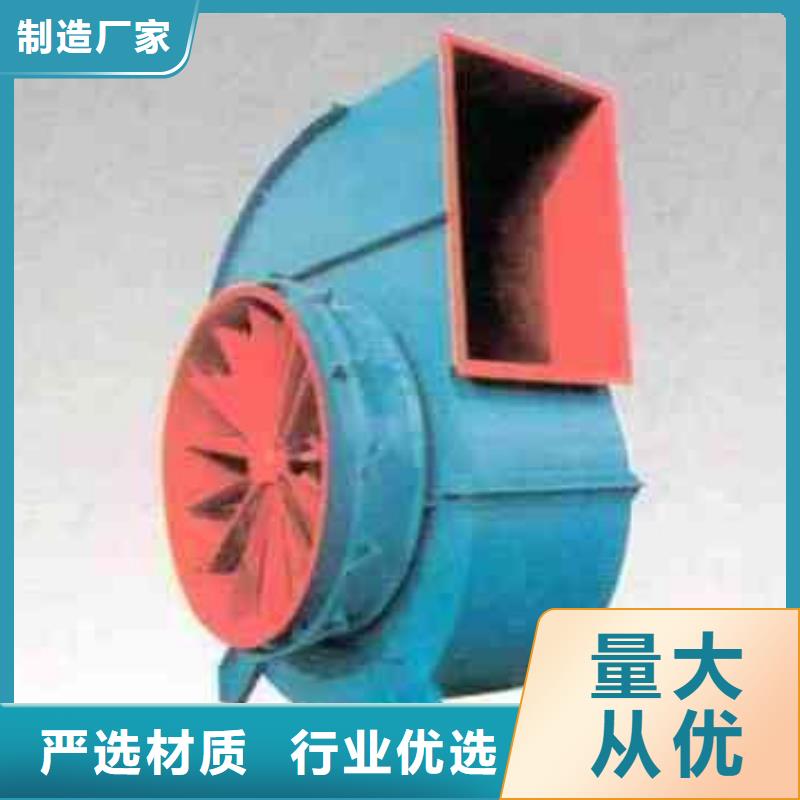 罗茨风机型号款式按需定制