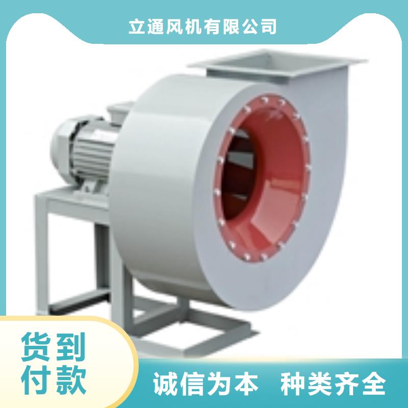 价格合理的优质增压风机生产厂家