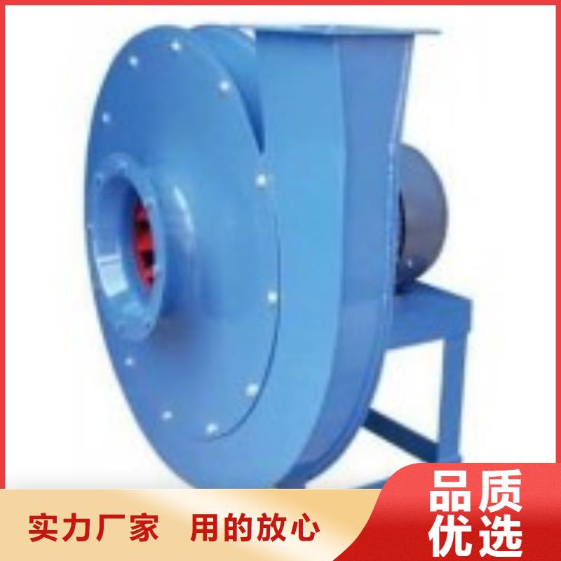 污水处理专业风机、污水处理专业风机生产厂家-型号齐全
