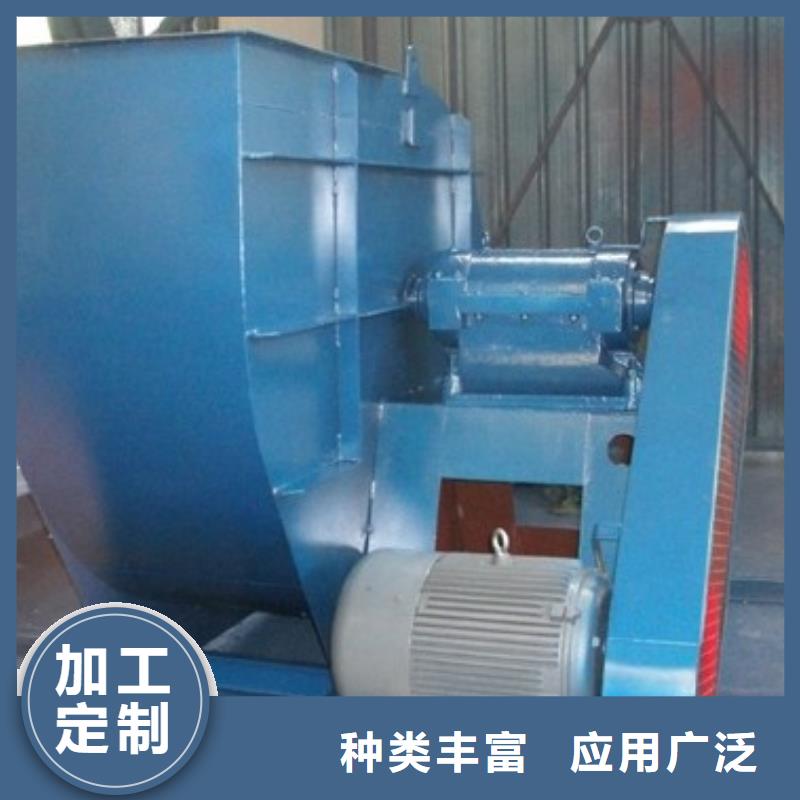 山东立通风机有限公司焦化专用风机TX19-04
