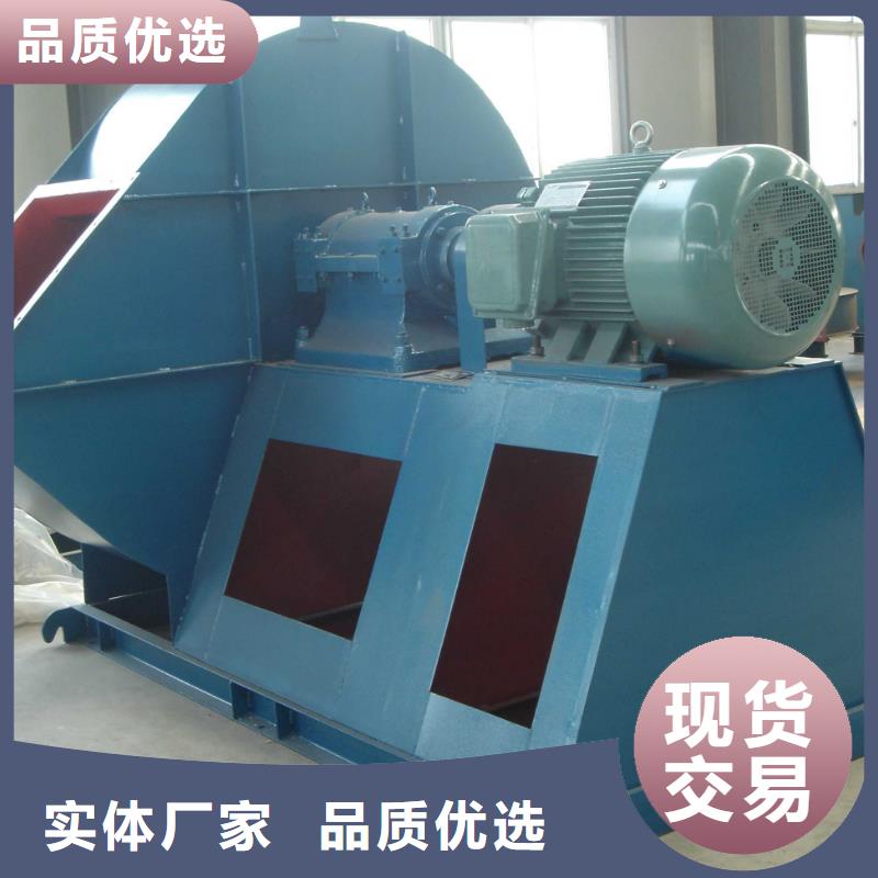 5-47离心风机全国供货