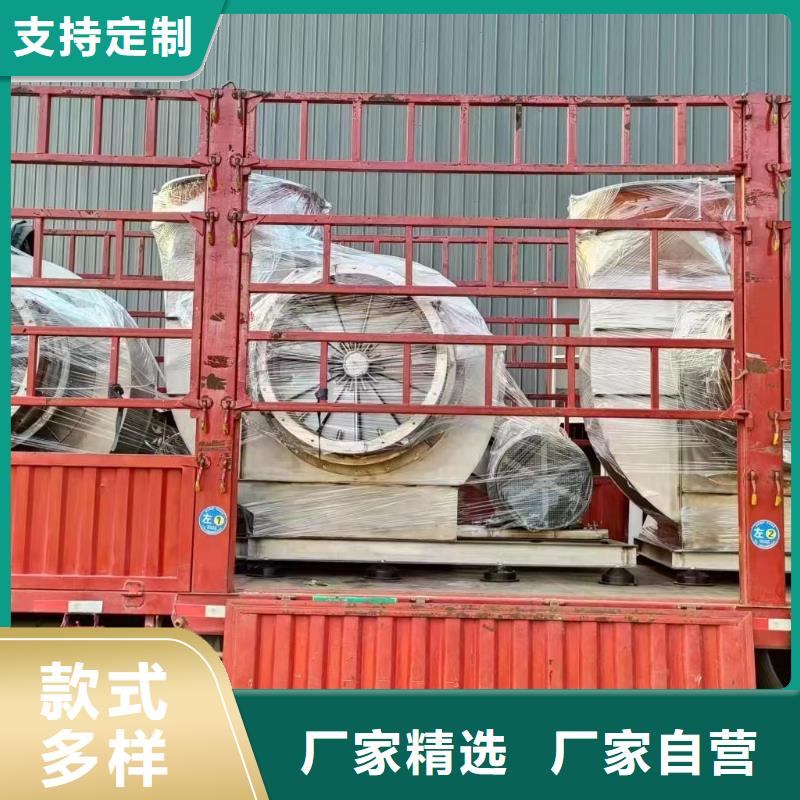 专业厂家直销增压风机