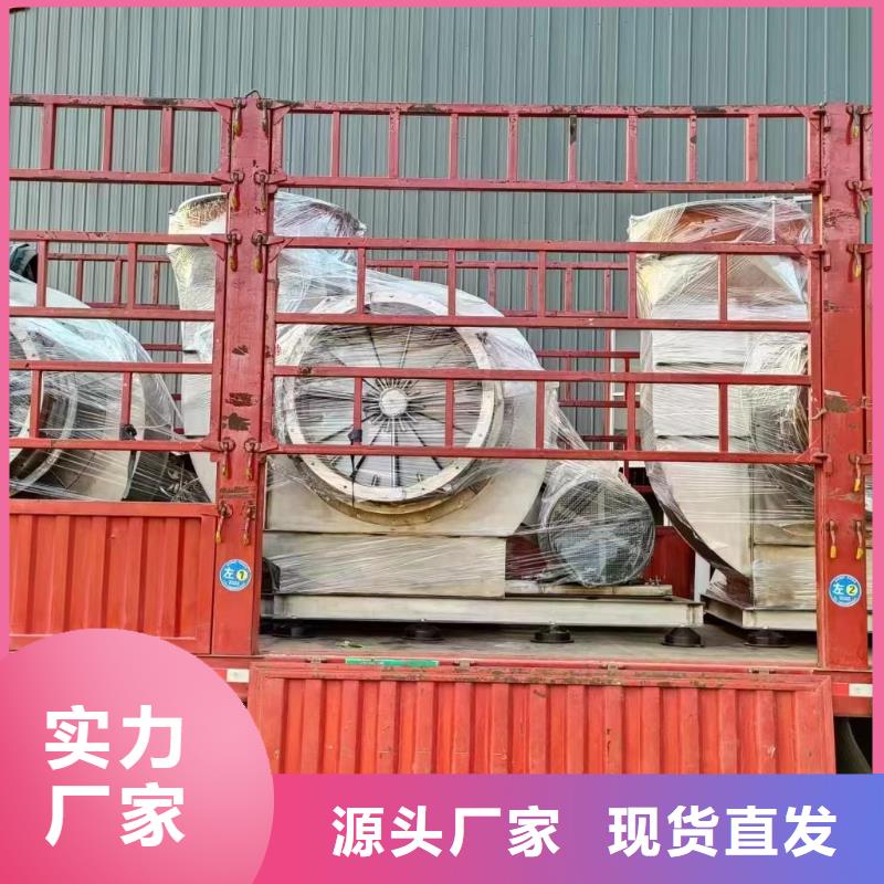 供应气化风机_诚信企业
