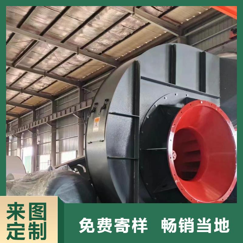防腐风机款式多样