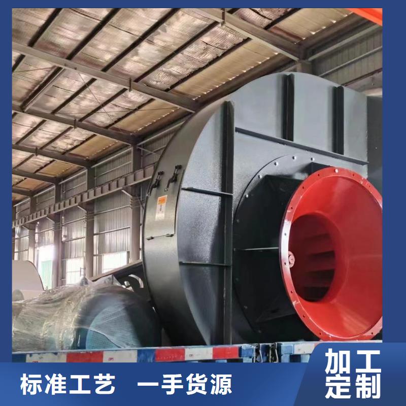 硫化风机生产经验丰富的厂家