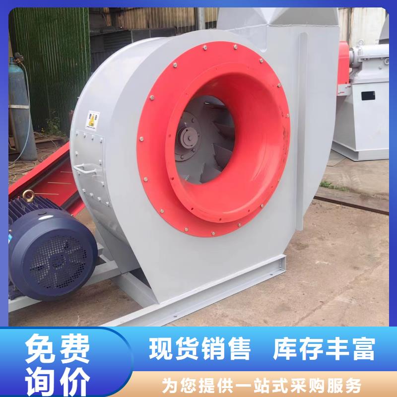 高温风机百看不如一问
