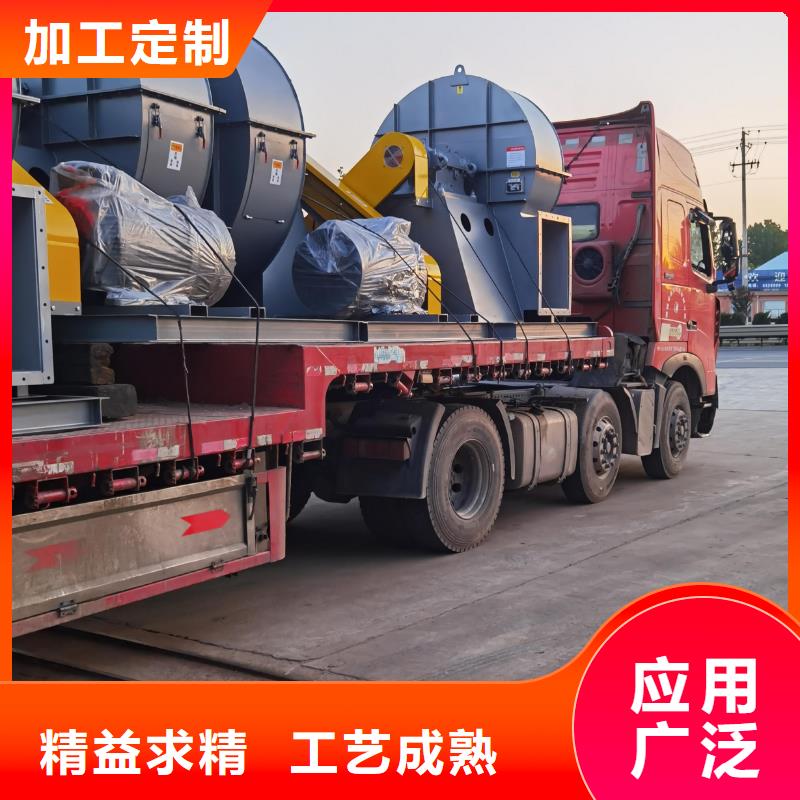 优选：4-68离心通风机口碑厂家