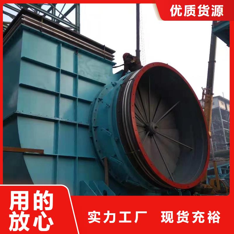 4-72离心风机价格低交货快