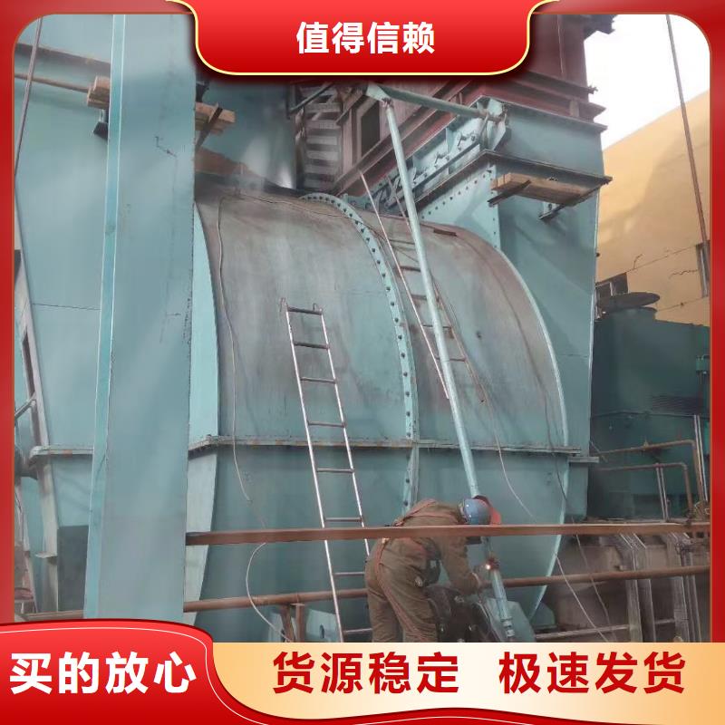支持定制的山东风机供货商