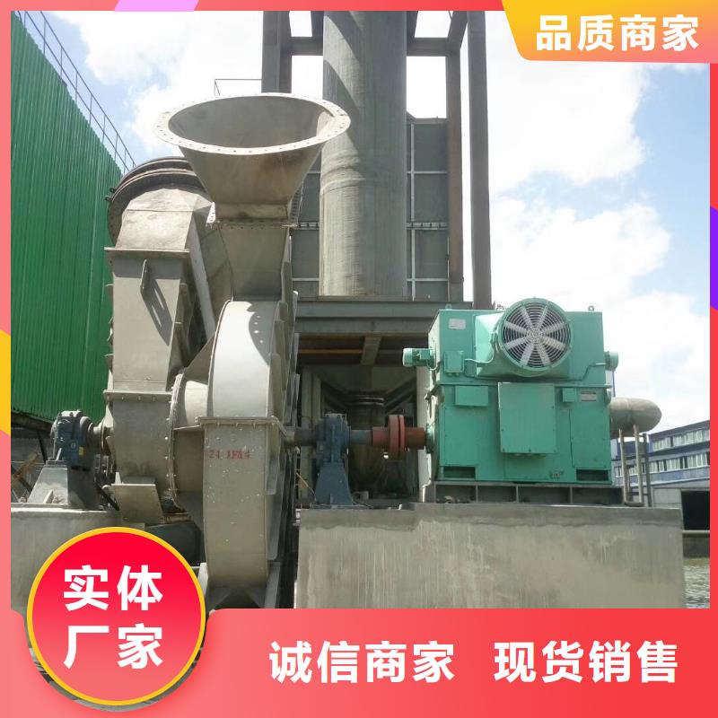 5-47离心风机全国供货
