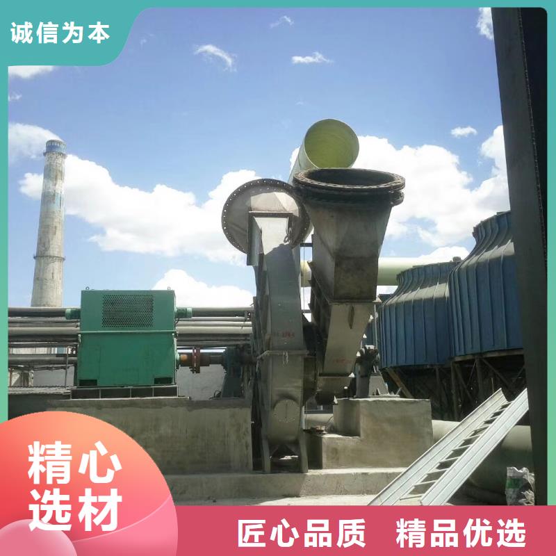 罗茨鼓风机-多年经验造就好品质