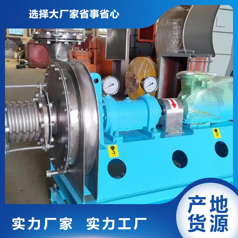 质量可靠的稀释风机生产厂家