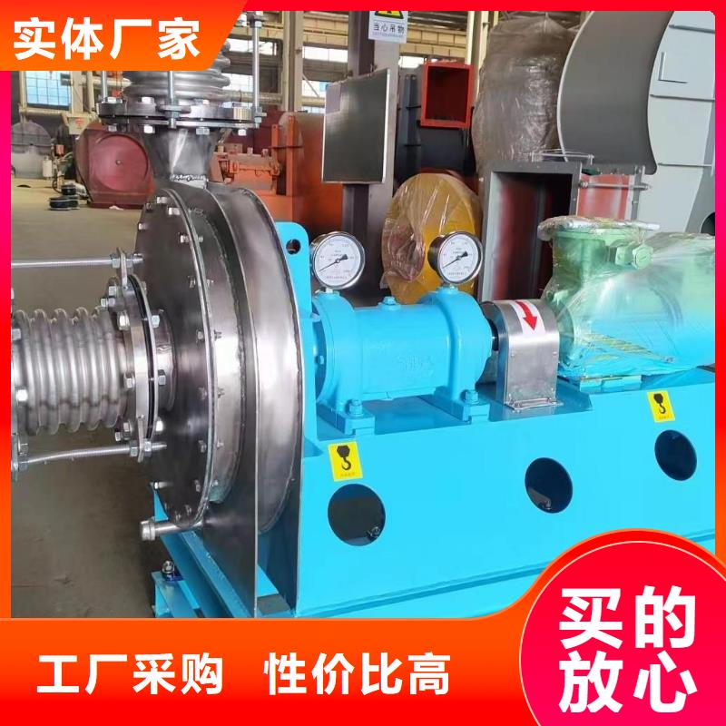 罗茨风机型号款式按需定制
